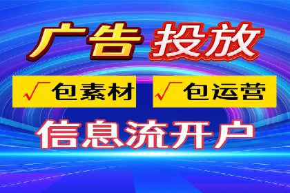 百度平台推广案例：助力中小企业崛起